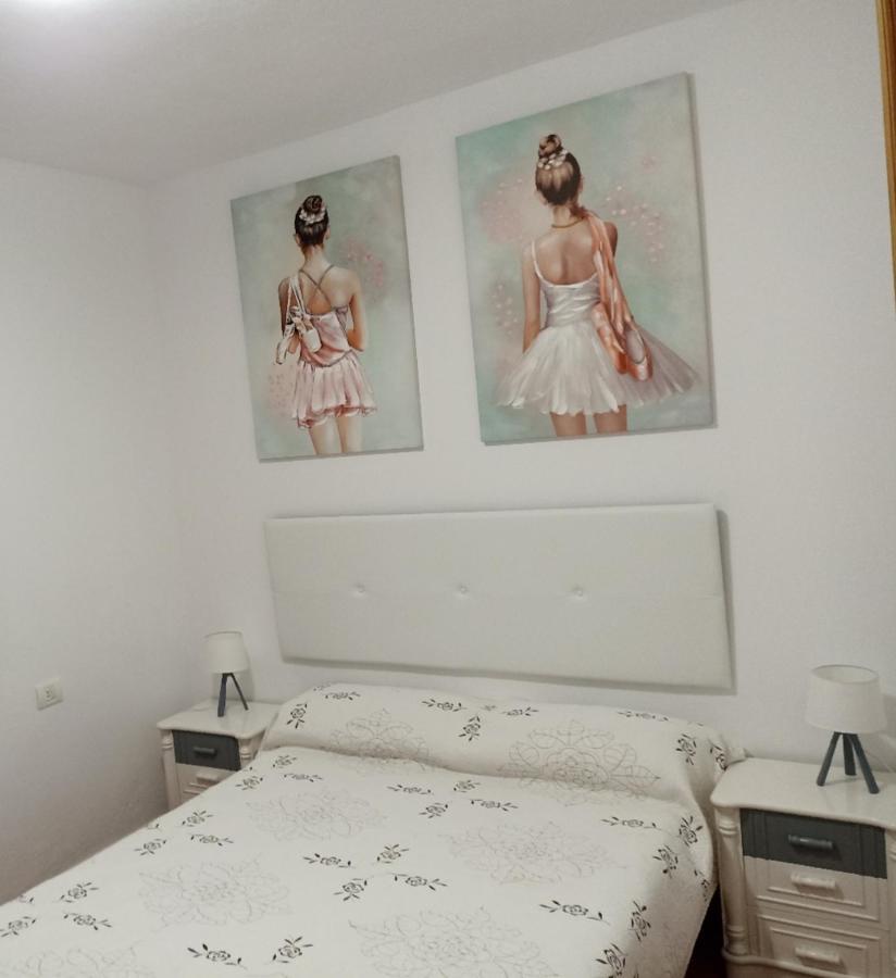 Apartamento El Remo 1 洛斯·亚诺斯·德·阿里丹 外观 照片